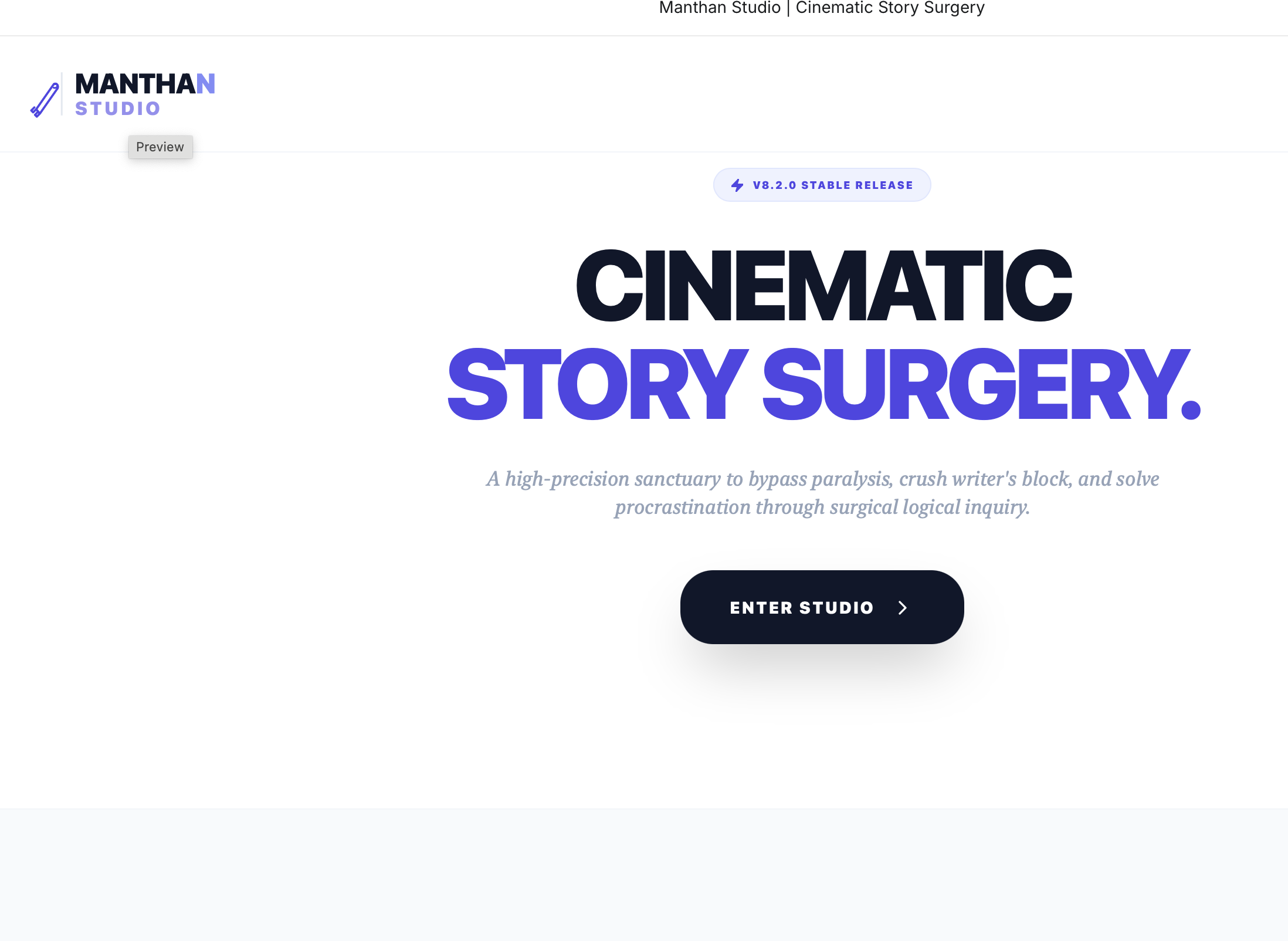Manthan Studio - Main product screenshot demonstrating key features and user interface