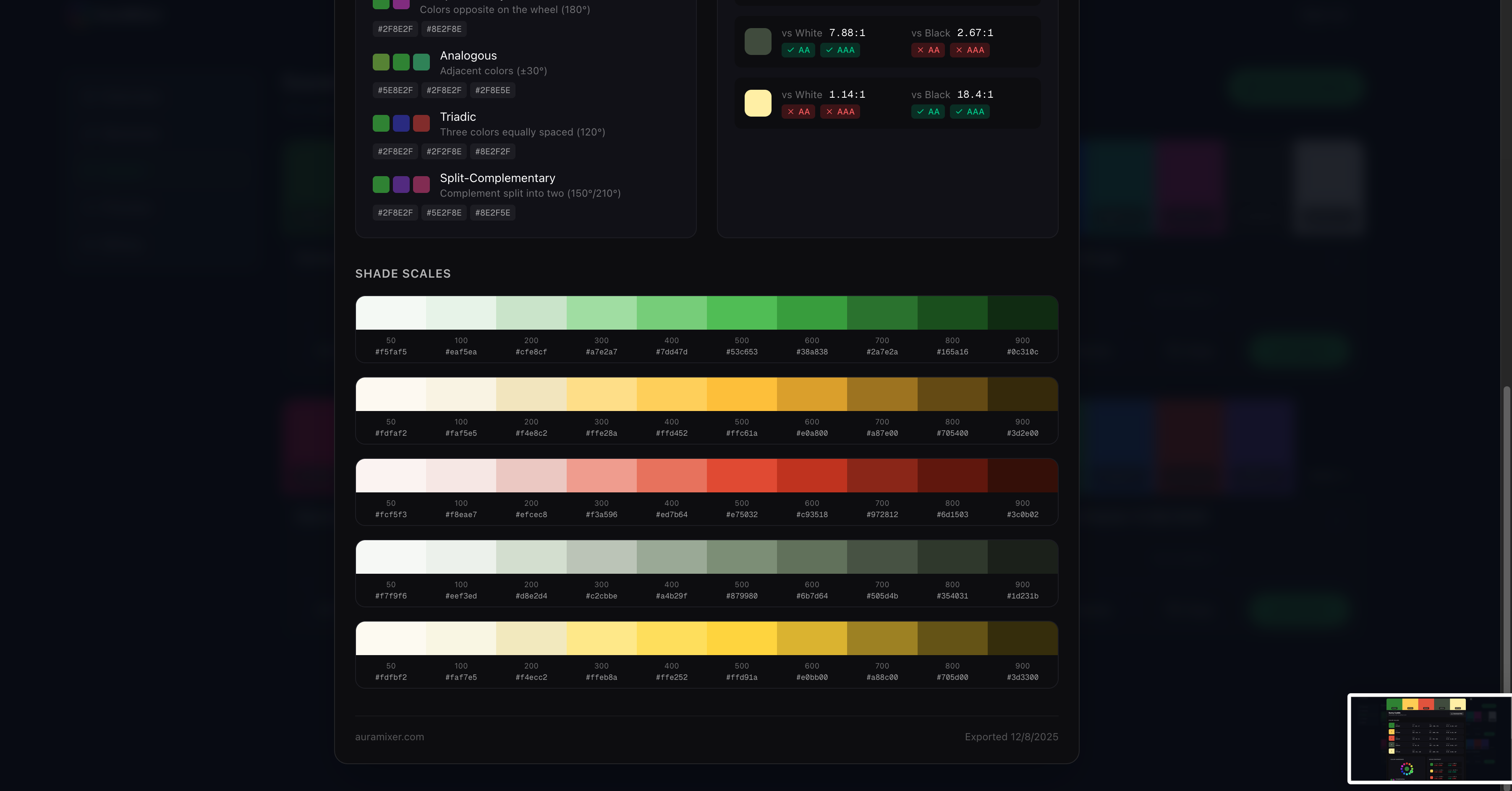 Aura Mixer- Generate Color Palettes  gallery image
