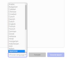 Speakimo gallery image