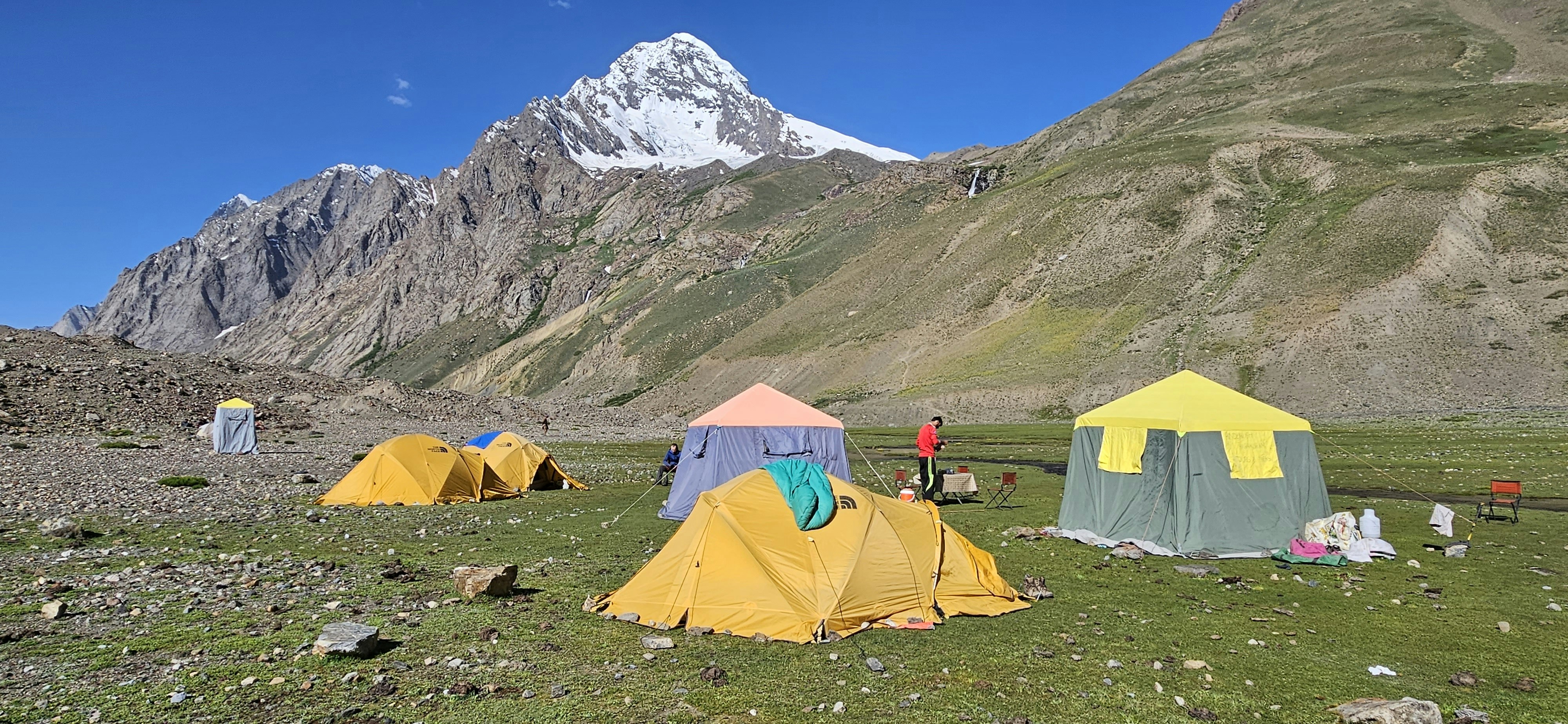 Trips Nomad gallery image