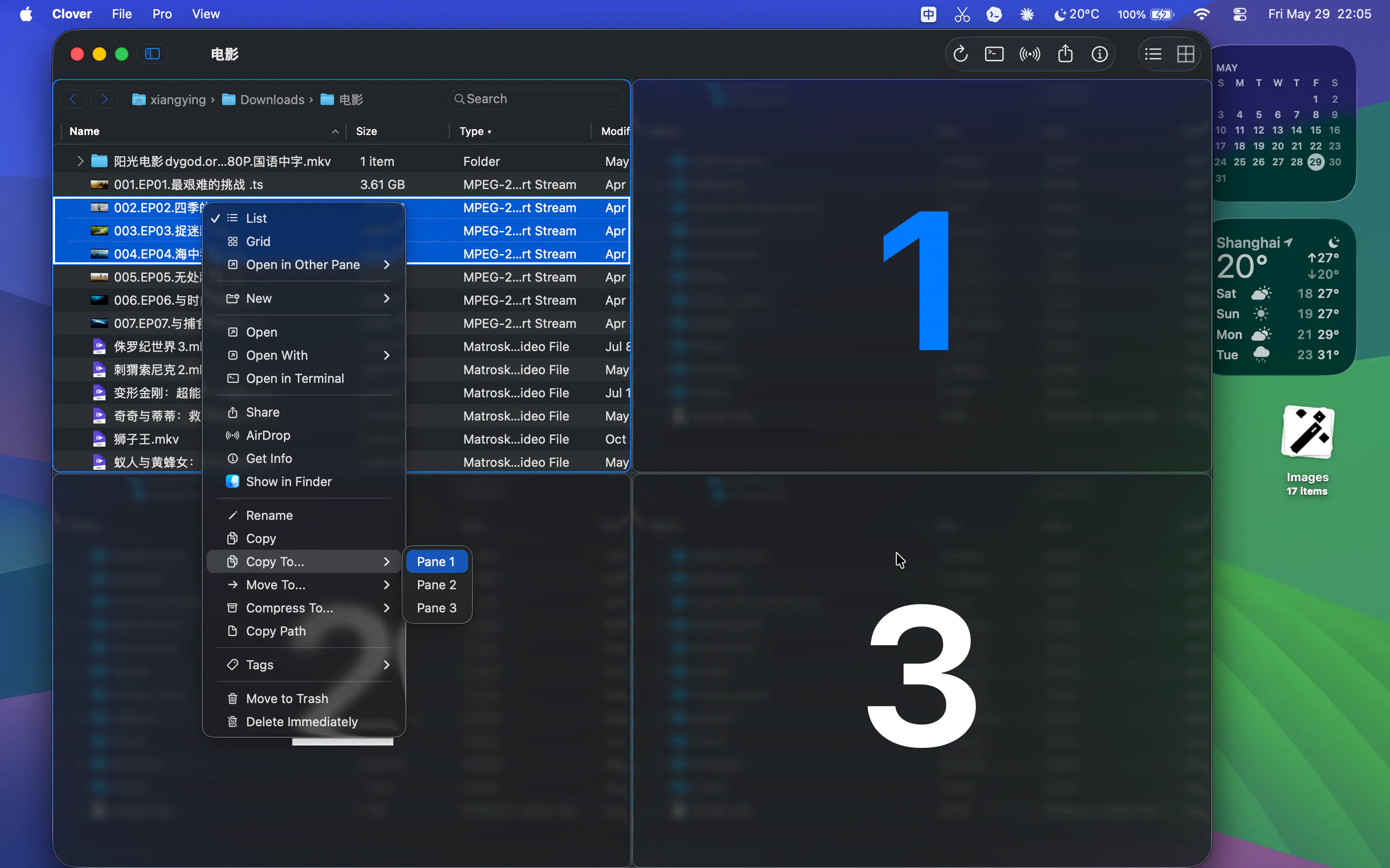 Clover: Multi-Window Manager gallery image