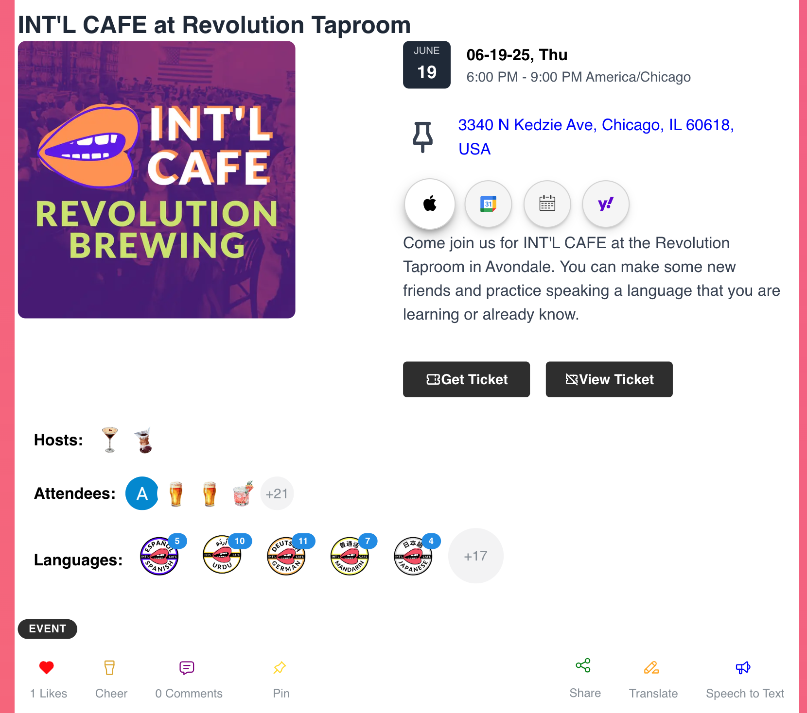 Int'lCafé - 在Int'lCafé扩展您的世界观媒体5