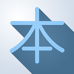 Kanji GO