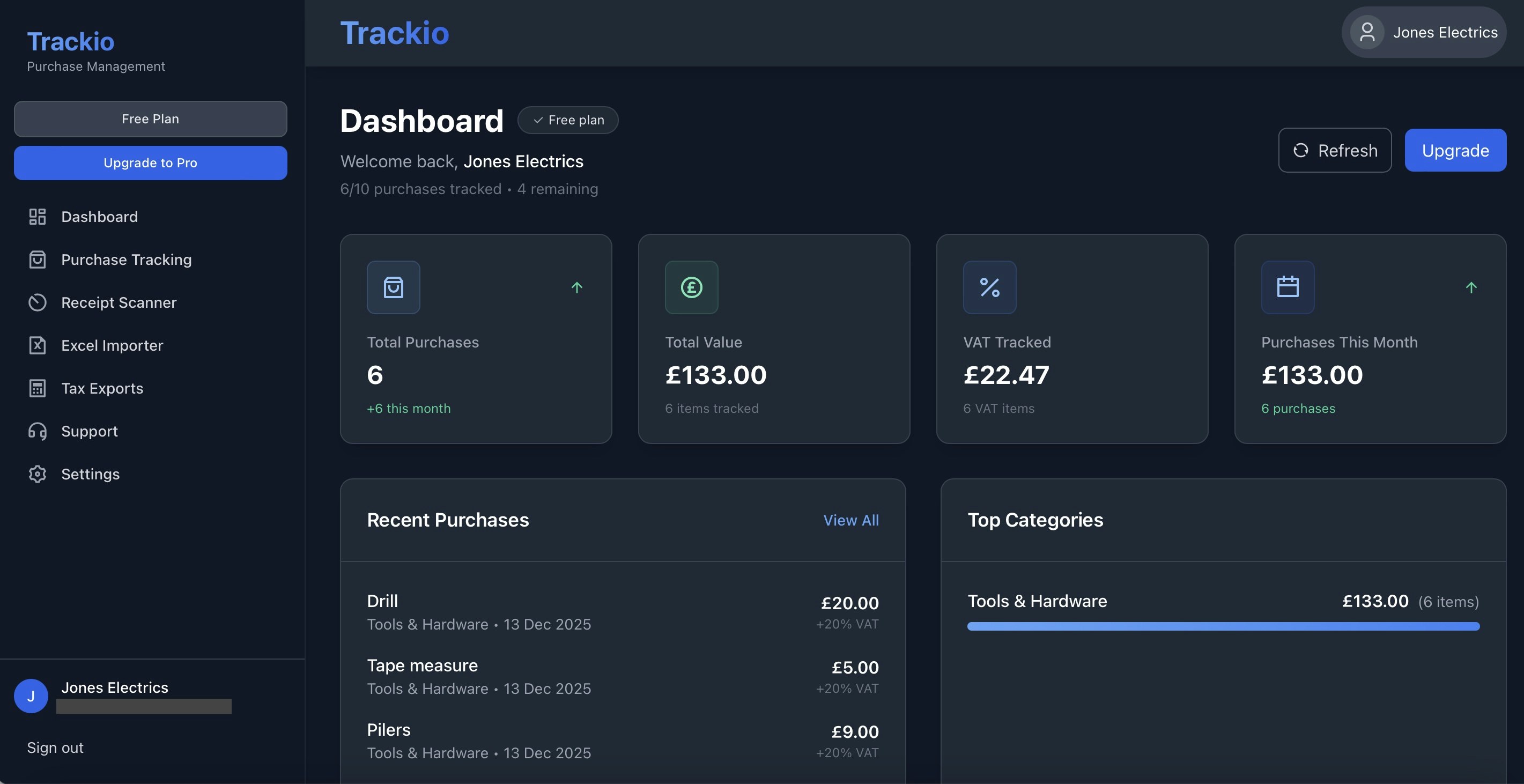 Trackio - Screenshot 2 showing product features and functionality