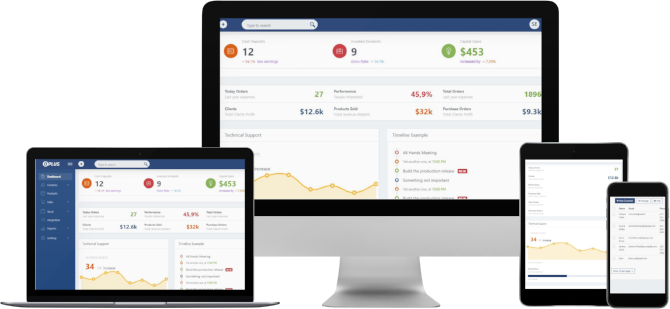 Média Inventaire QPLUS - Solution de gestion des stocks 2