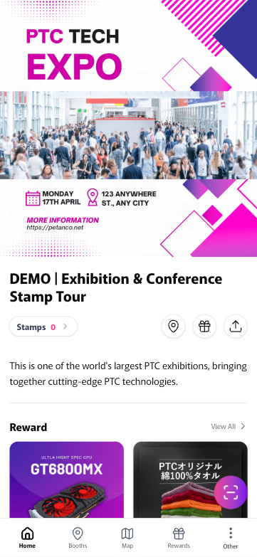 Scavenger Hunt Petanco gallery image