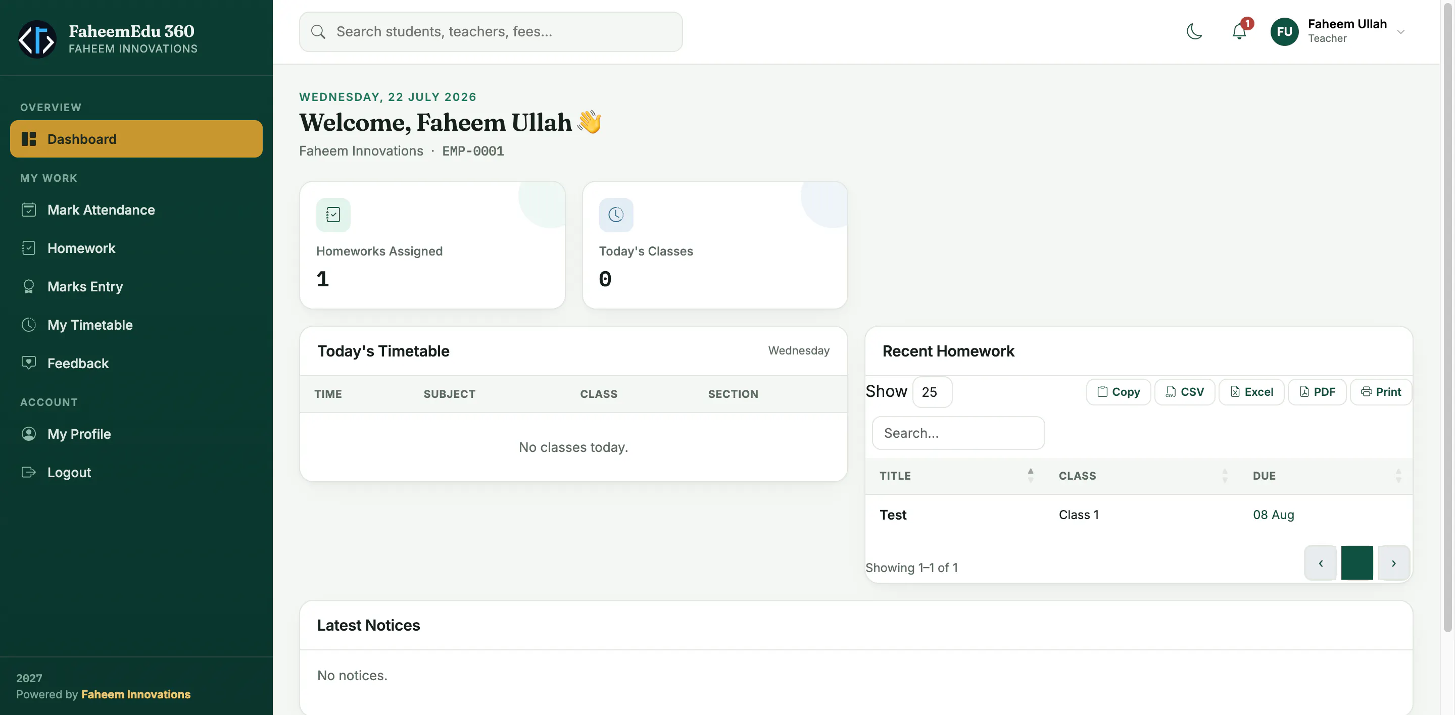 Login — FaheemEdu 360 gallery image