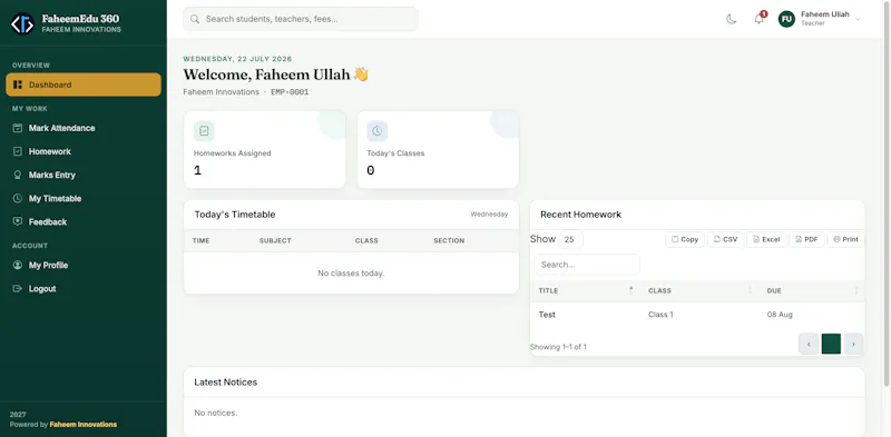 Login — FaheemEdu 360 screenshot 3