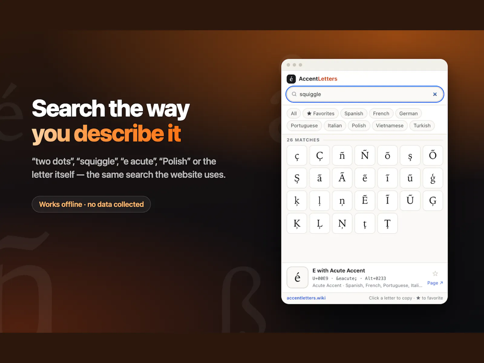 Accent Letters for Wix screenshot 1