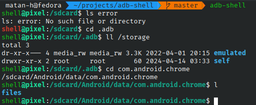 Лучшая оболочка ADB - Улучшите свою оболочку Android, используя простой сценарий. медиа 1