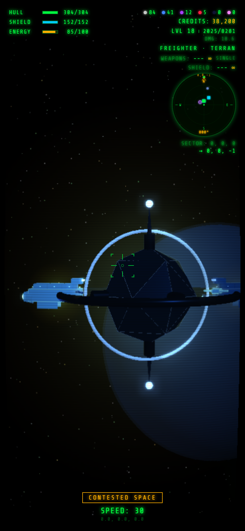 Zerion: Infinite Space gallery image
