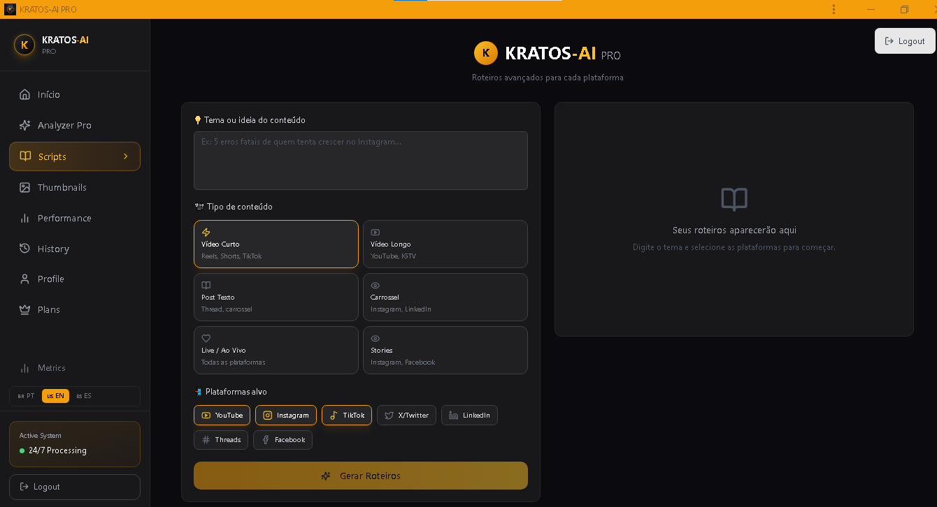 KRATOS-AI PRO gallery image
