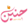 شات عربي حنين