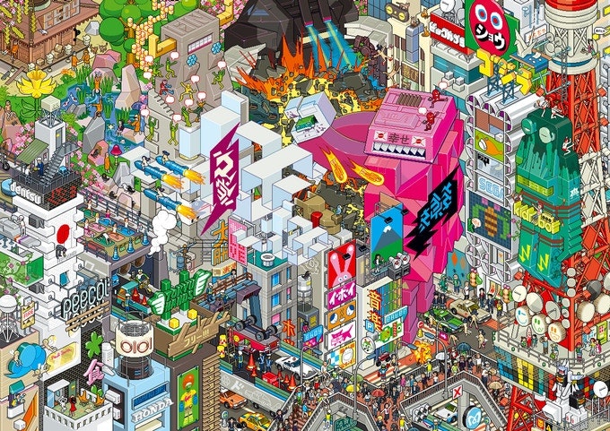 San Francisco eBoy Poster