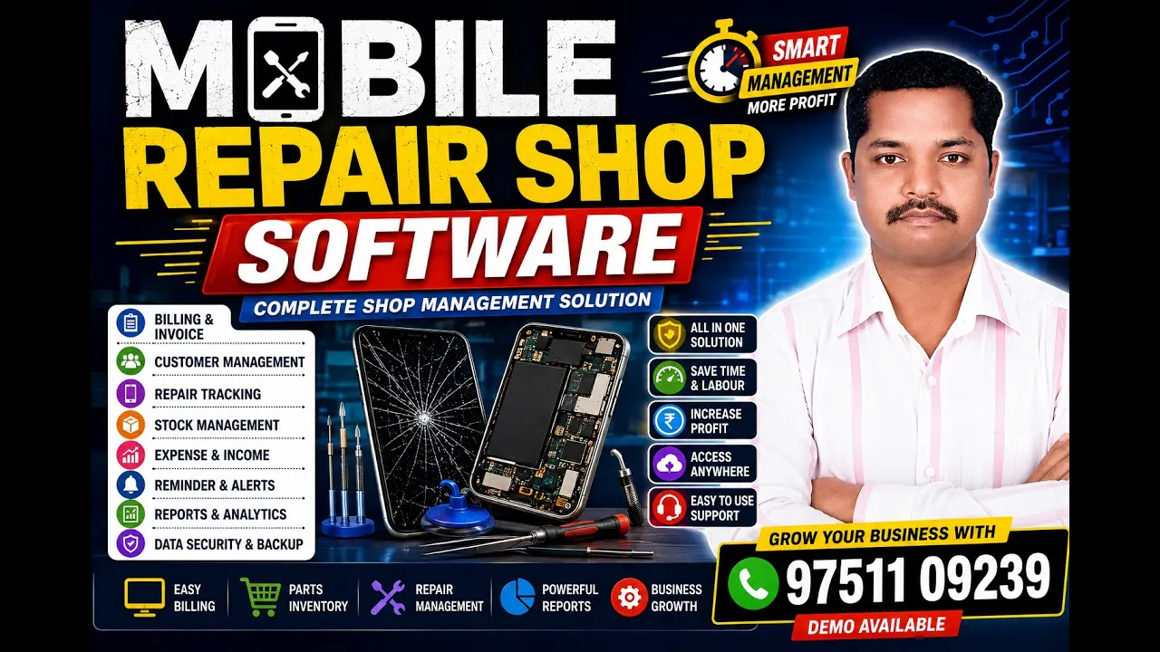 SmartGoNext Software Solutions  gallery image