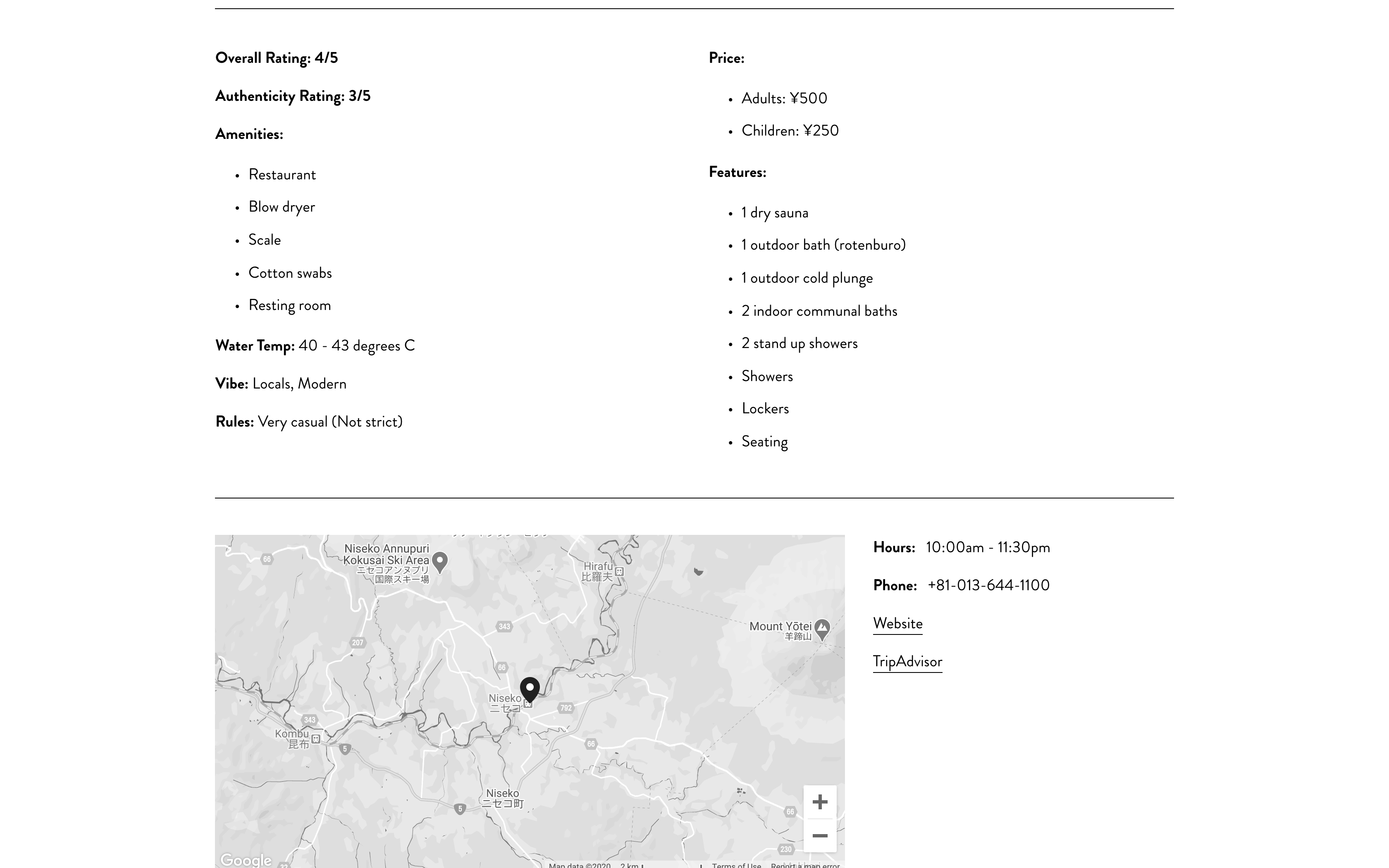 Hidden Hokkaido gallery image