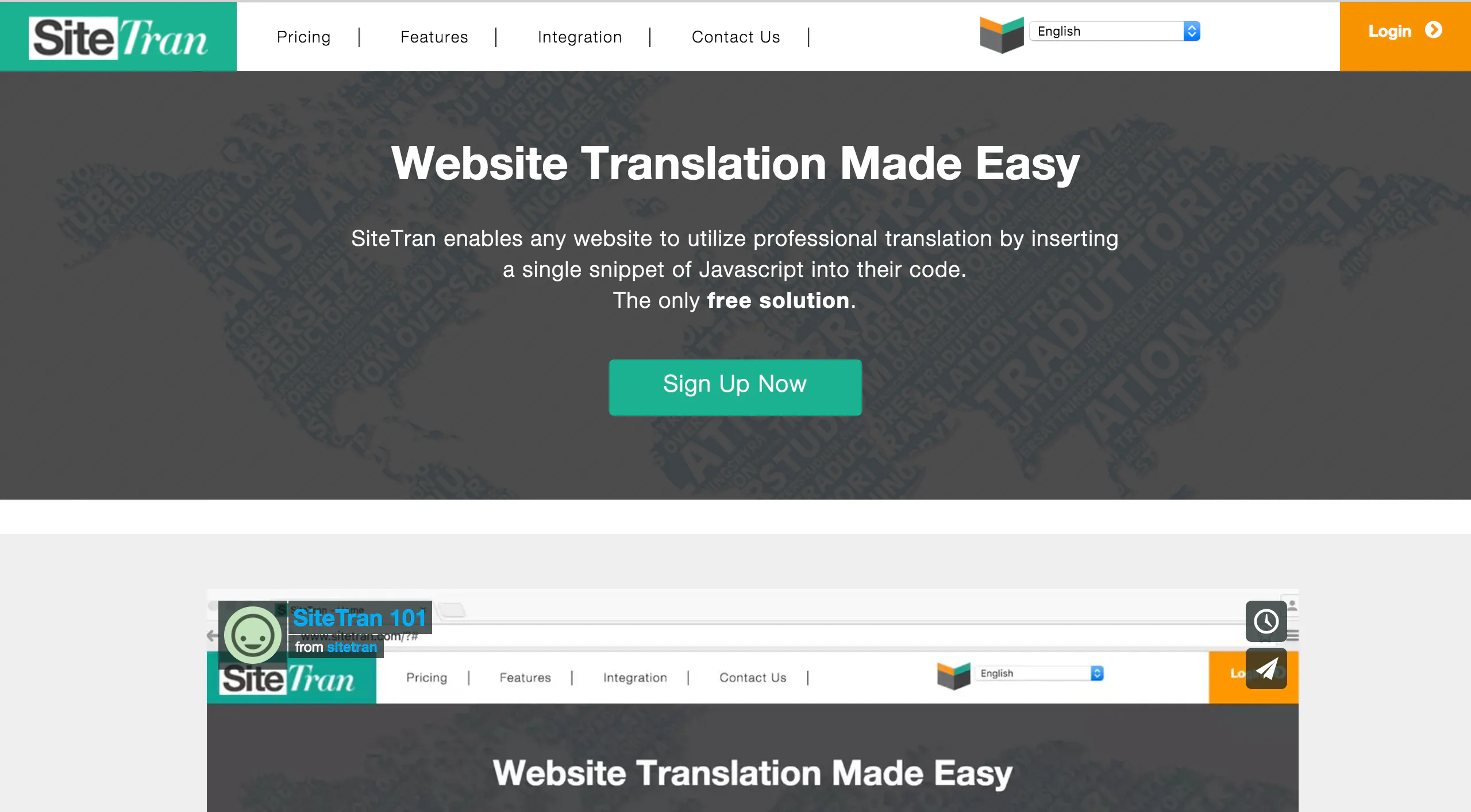 SiteTran