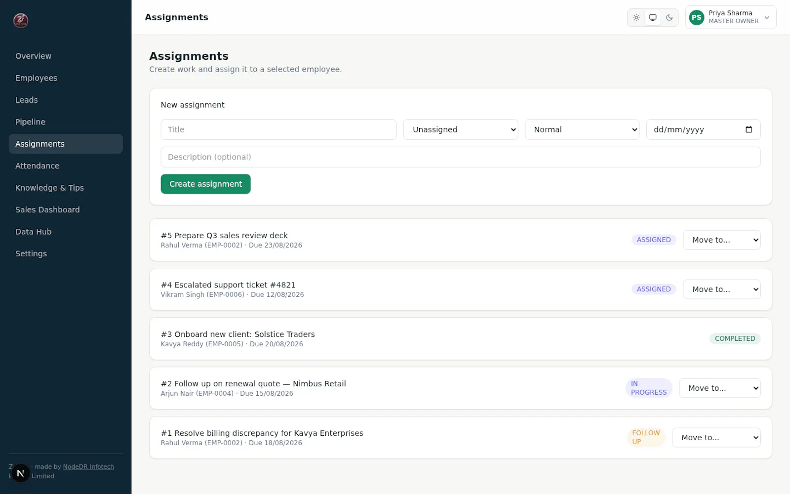 Zulivio screenshot 5