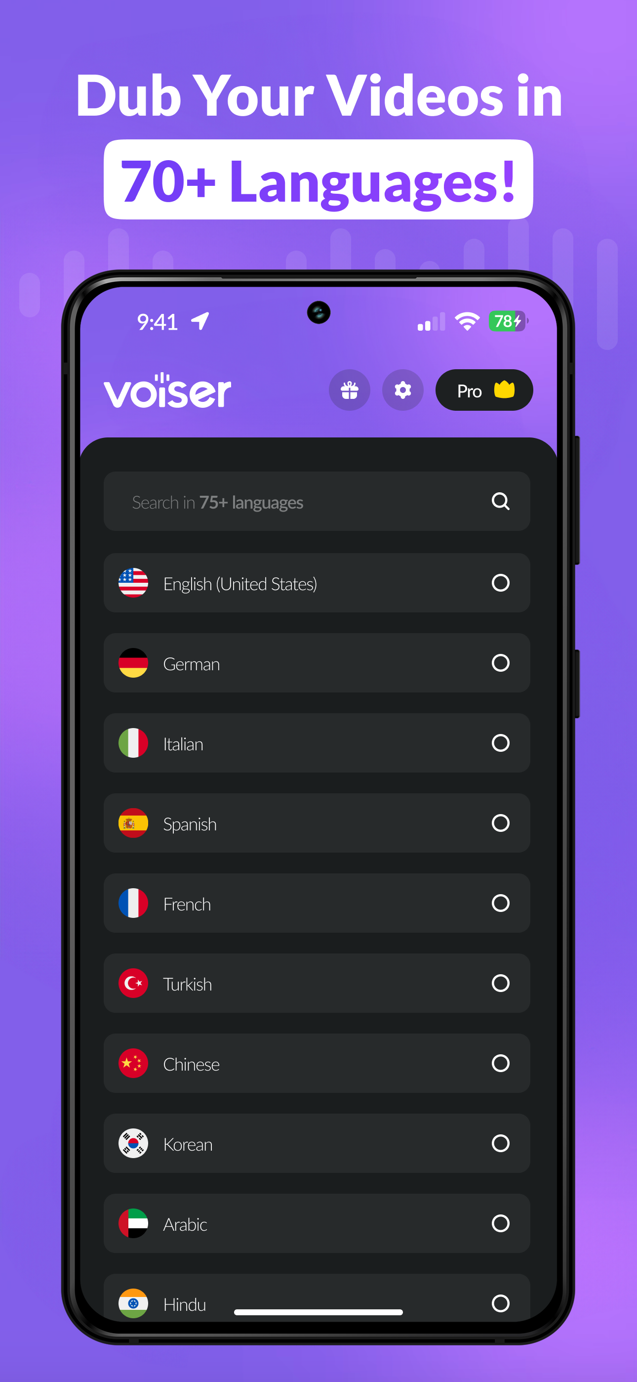 Voiser gallery image