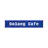 Golang Cafe