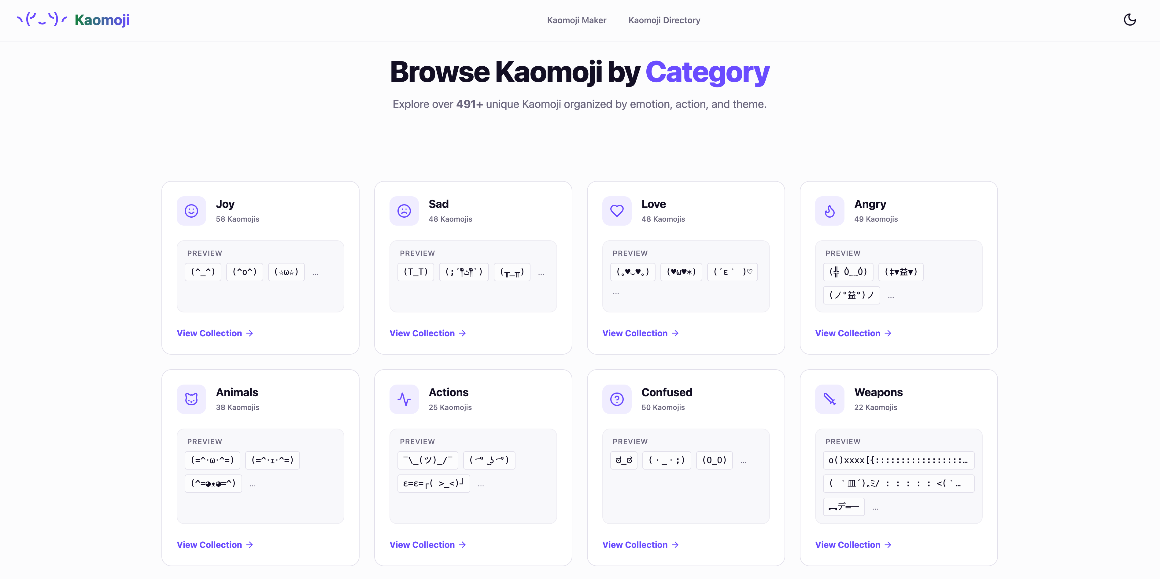 Kaomoji gallery image
