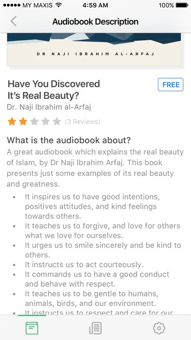 IslamAudio gallery image