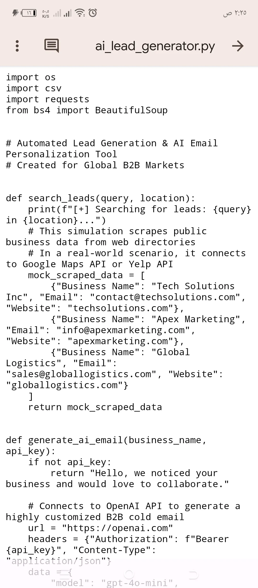 AI Lead Generator Pro gallery image