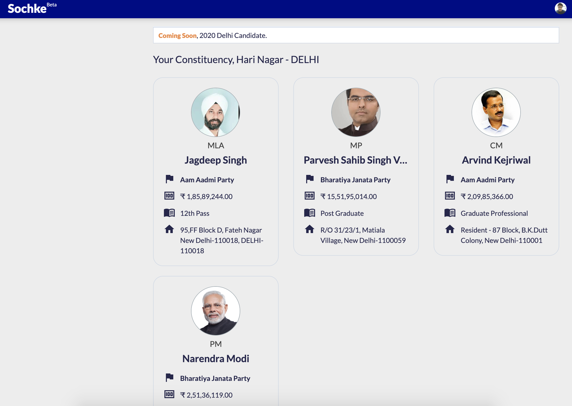 Sochke gallery image