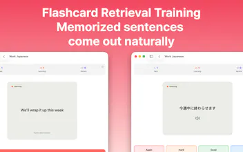 FlipFlash gallery image