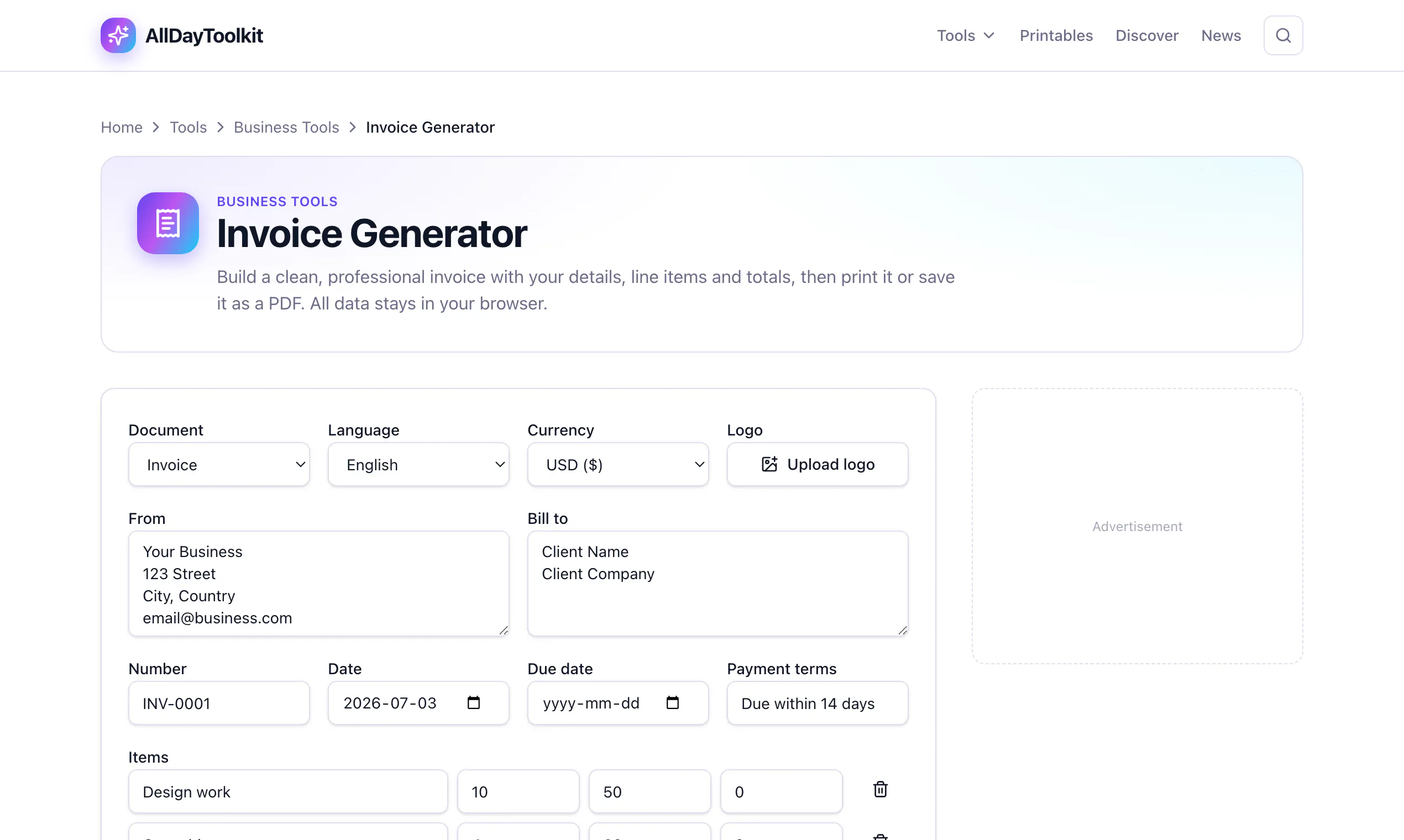 AllDayToolkit gallery image