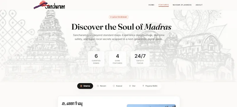 Sancharam screenshot 1