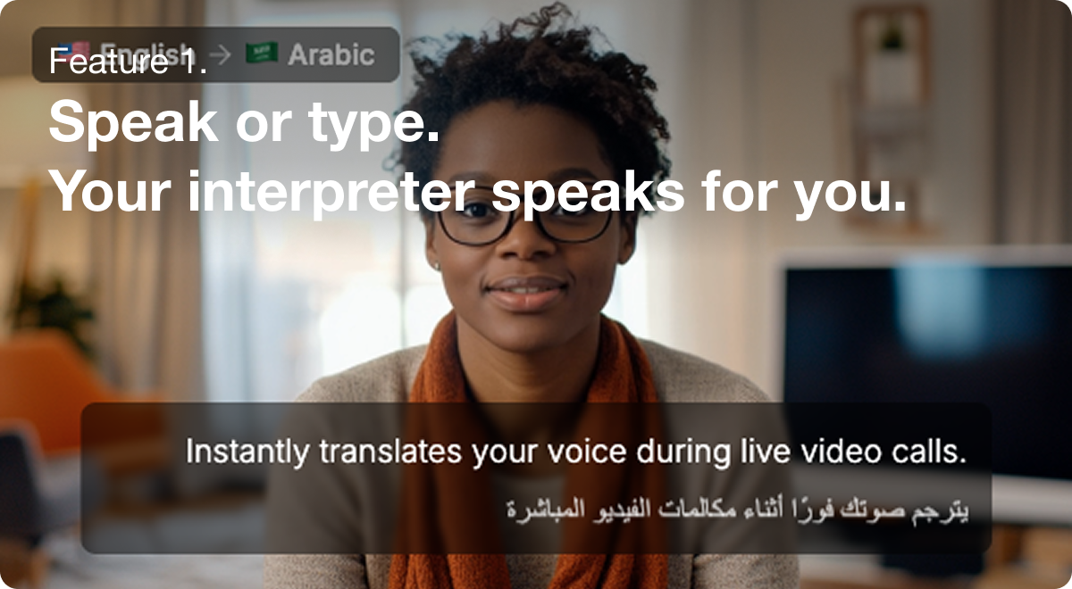 Deeptrue gallery image