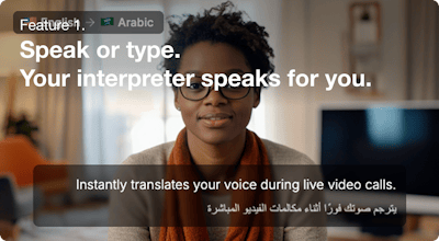 Deeptrue gallery image