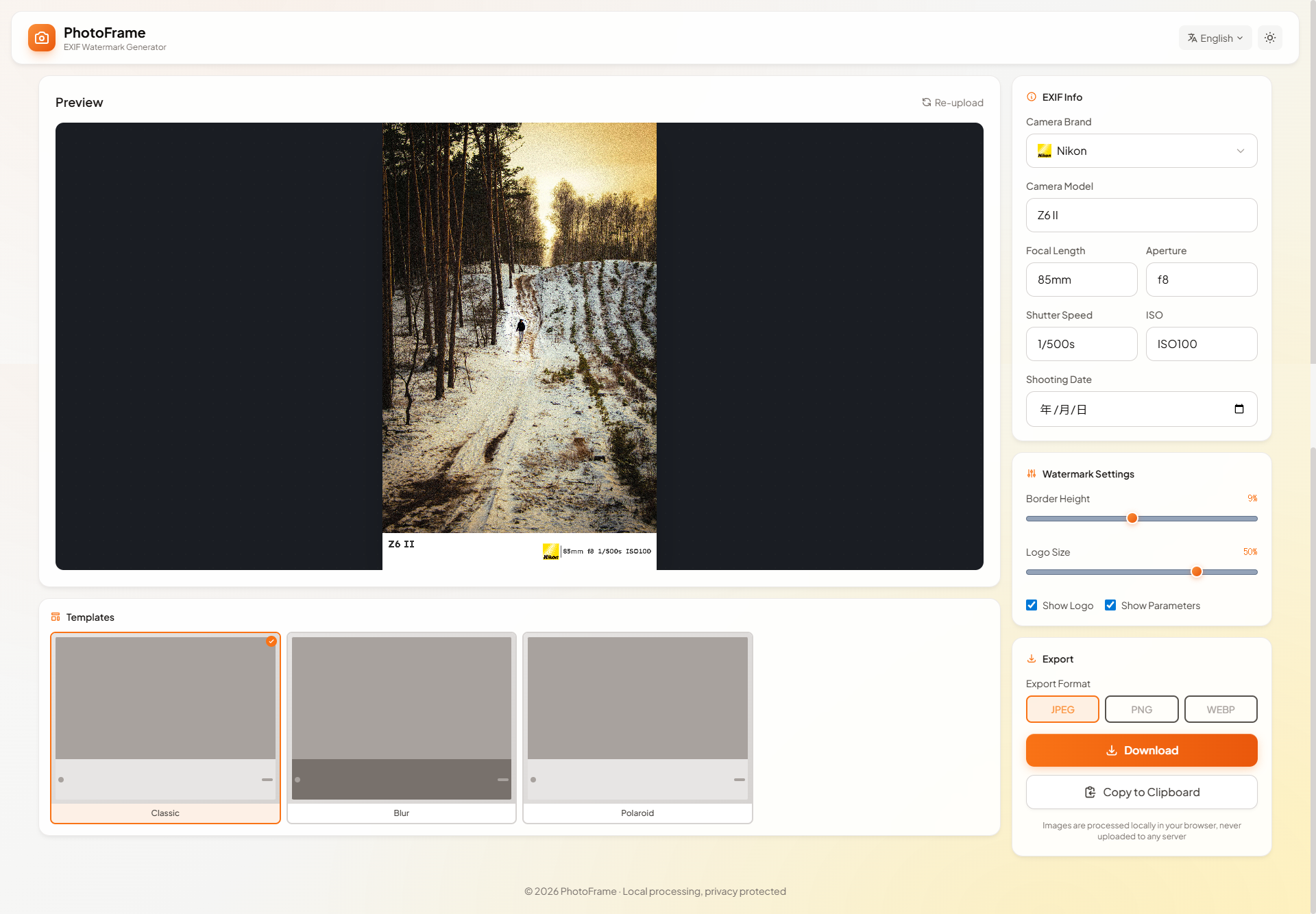 PhotoFrame gallery image
