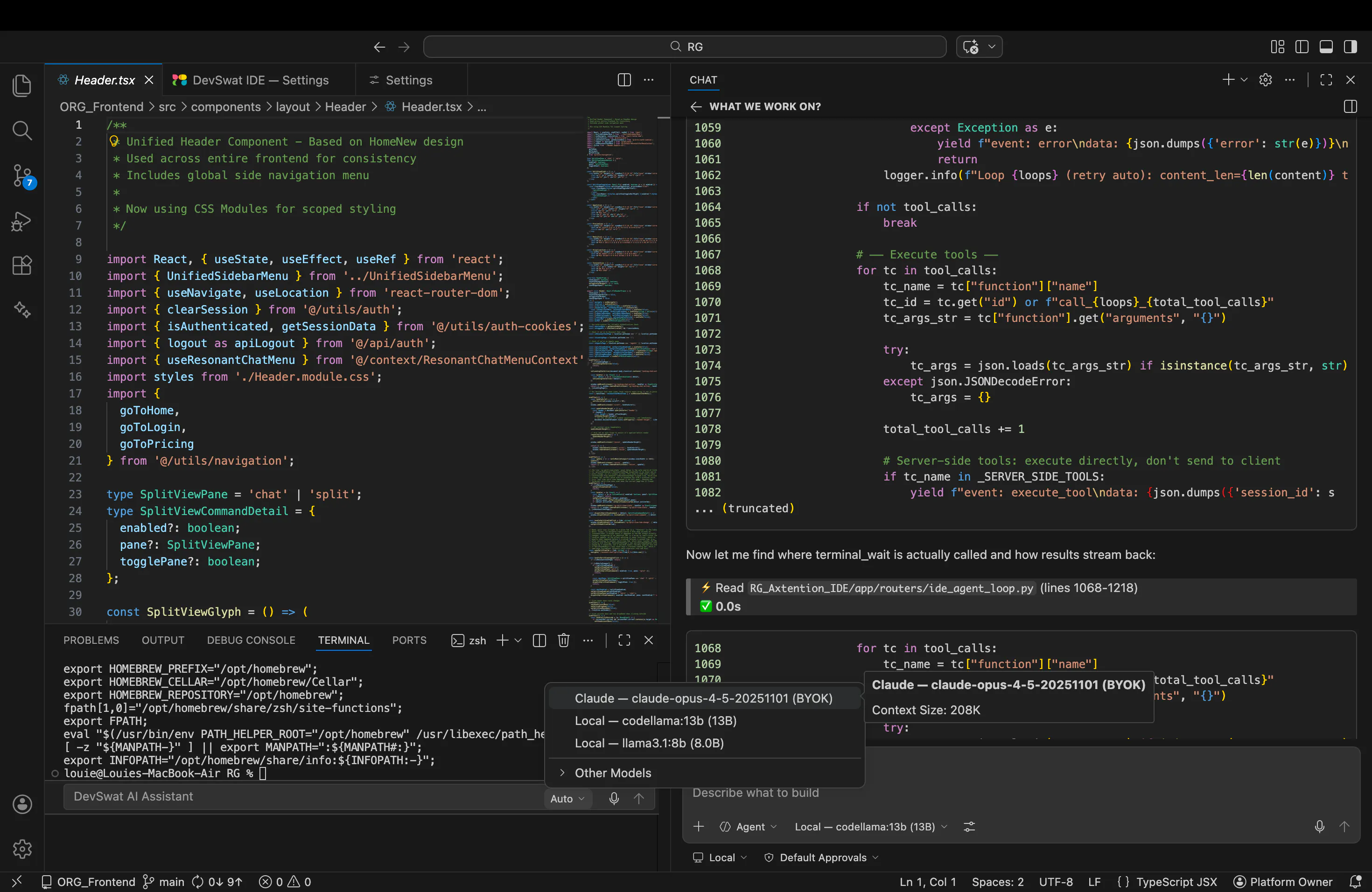 DevSwat IDE  gallery image