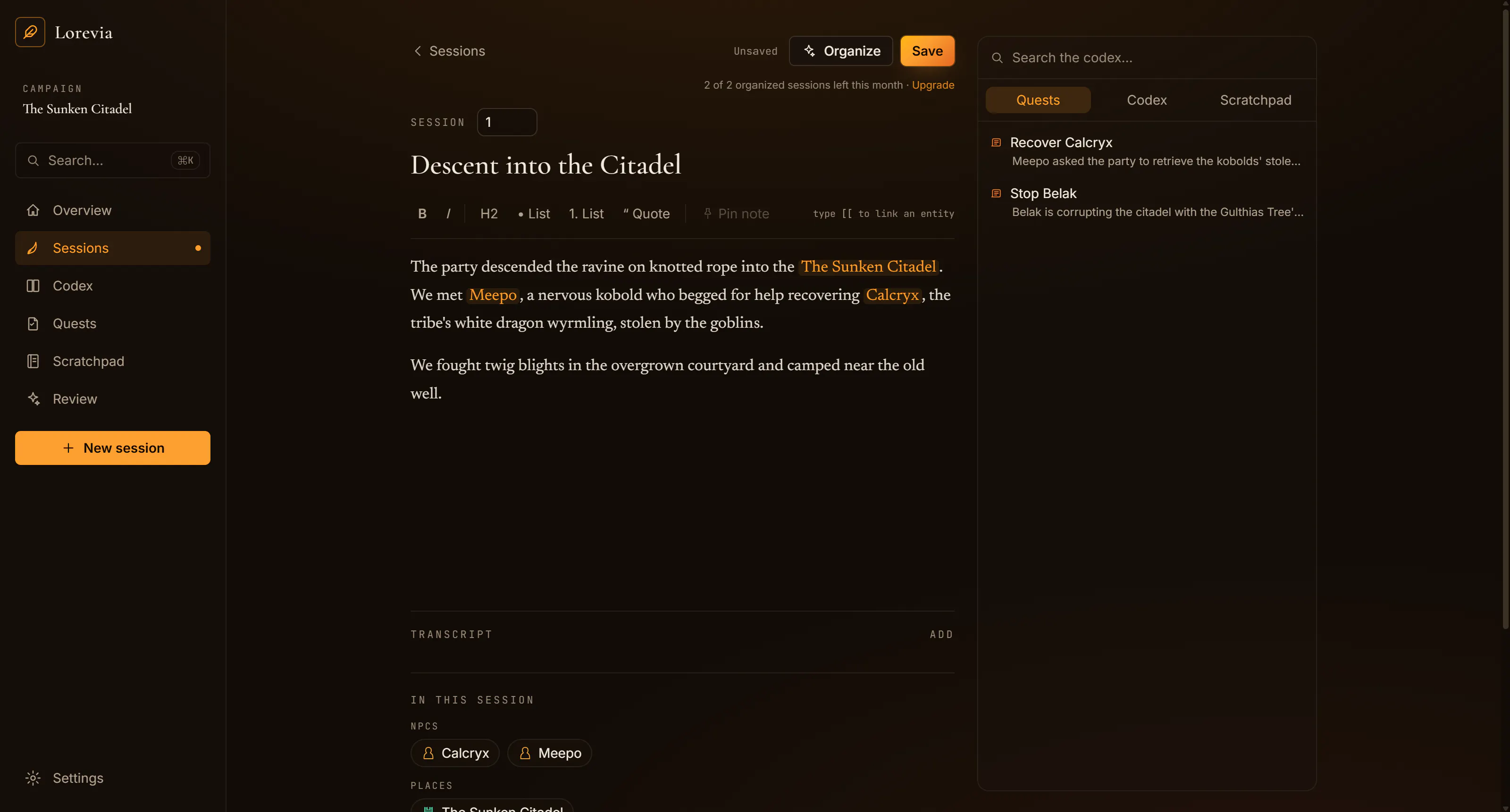 Lorevia screenshot