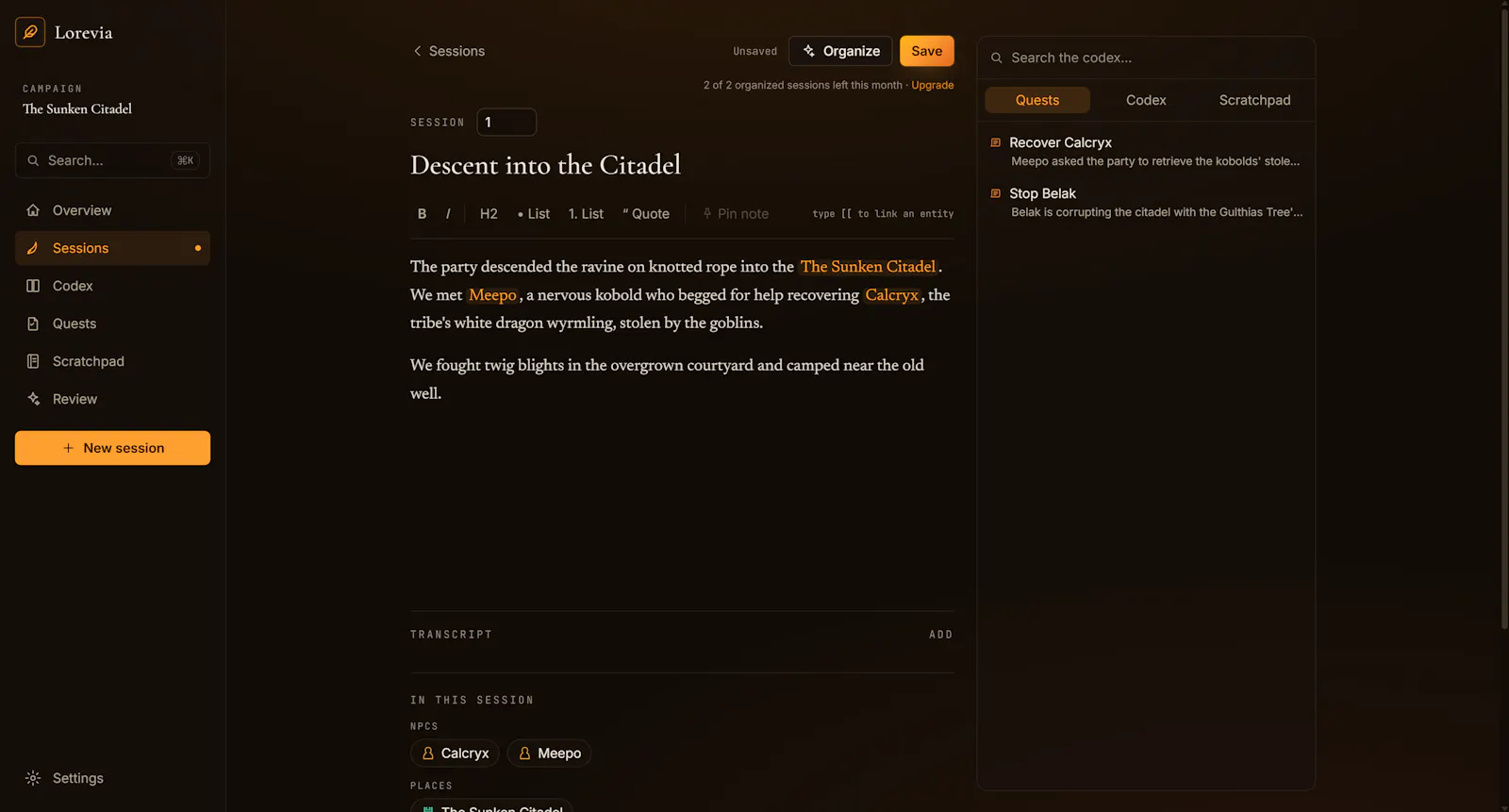 Lorevia screenshot 4