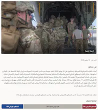 Rushd (رُشد) gallery image