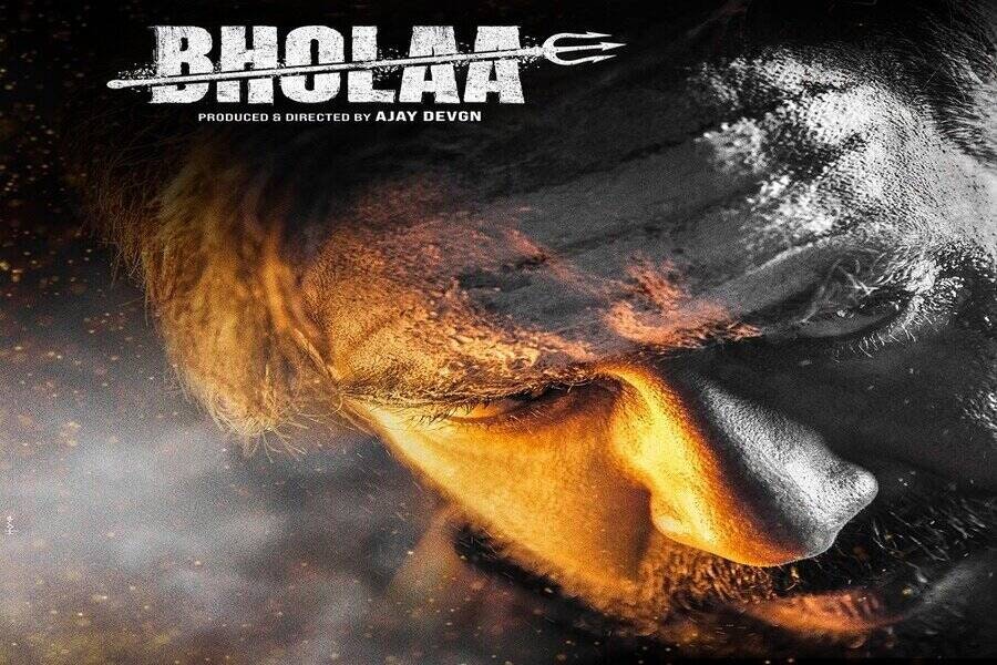 Bholaa (2023) 영화 리뷰 - Bholaa (2023) Rajeev Masand, Ajay Devgn의 영화 검토 미디어 1