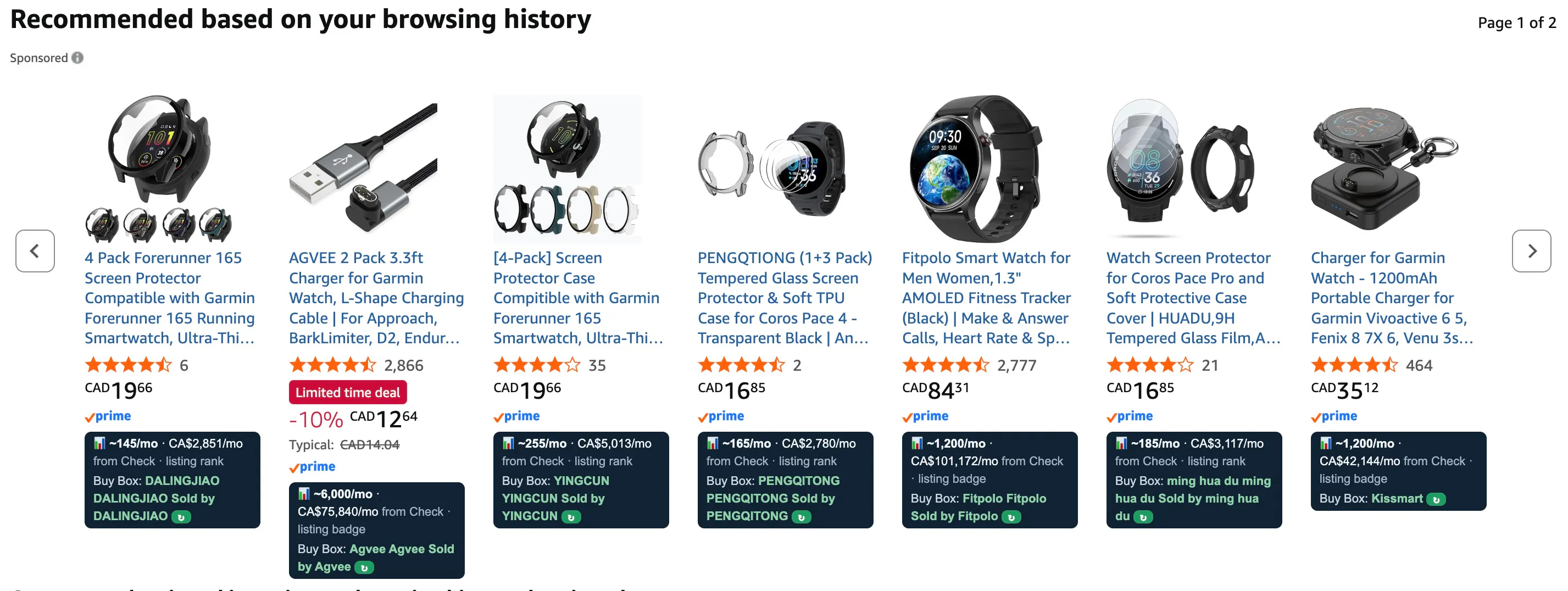 Soldometer  gallery image