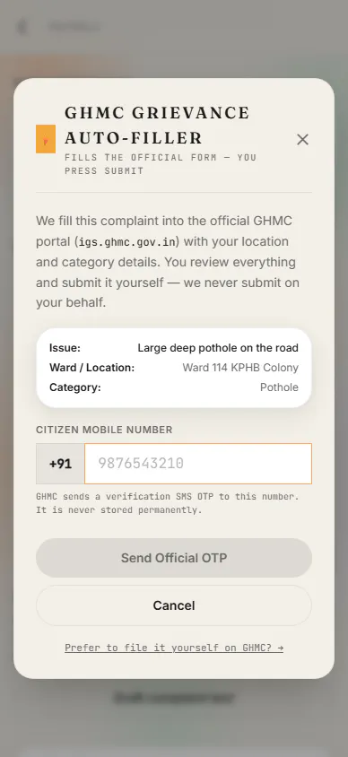 AskMyCity gallery image