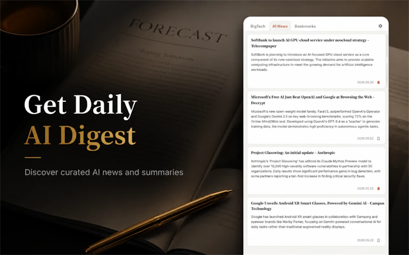 AI News screenshot 3