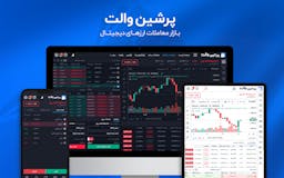 Persian Wallet media 3