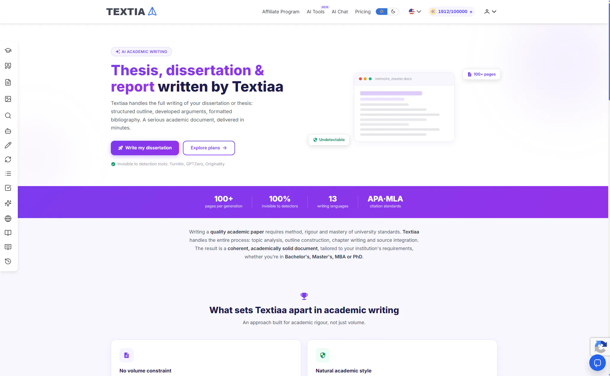 Textiaa gallery image