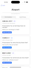 ChineseLearn.Travel gallery image