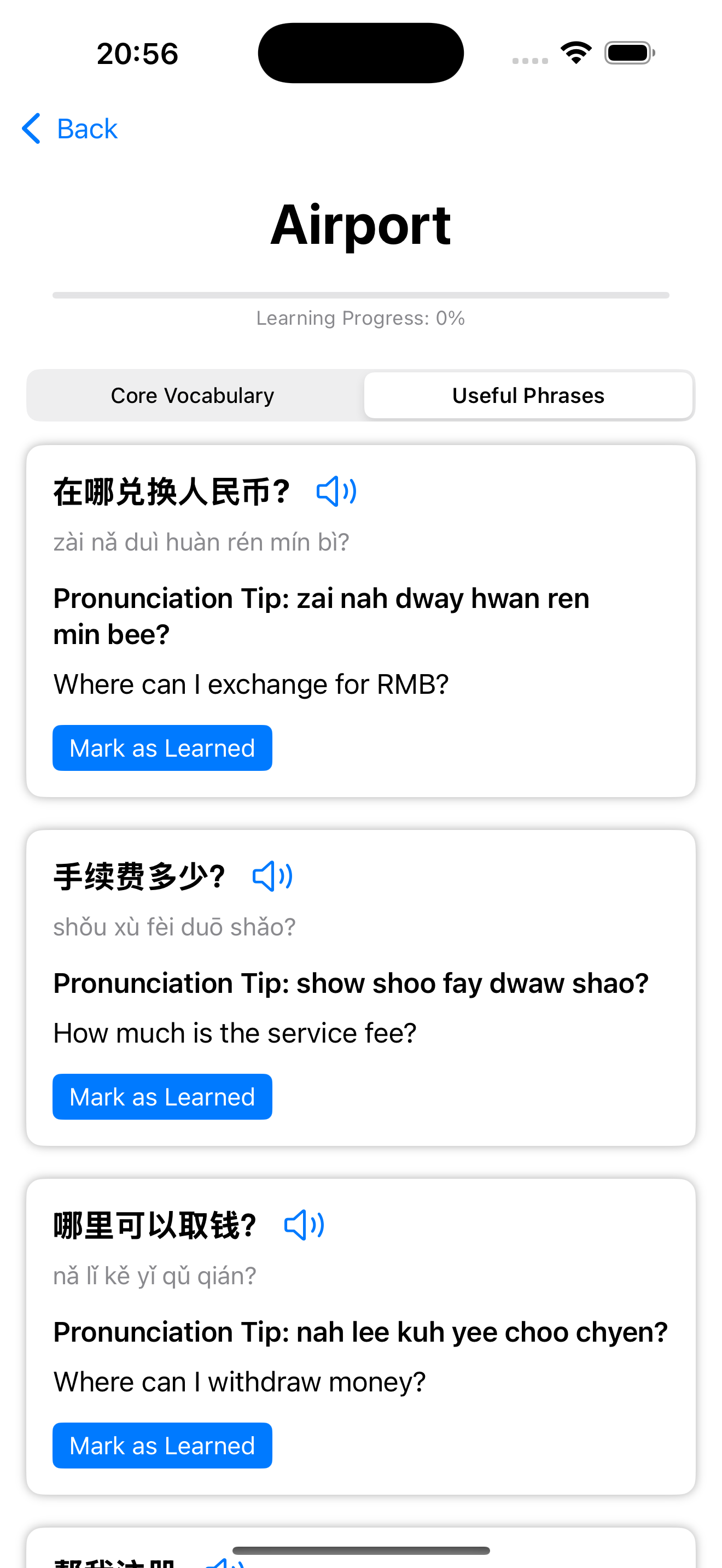 Média ChineseLearn.Travel - ChineseLearning basé sur un scénario 3