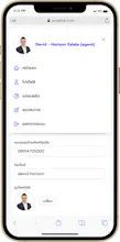 PropKub gallery image