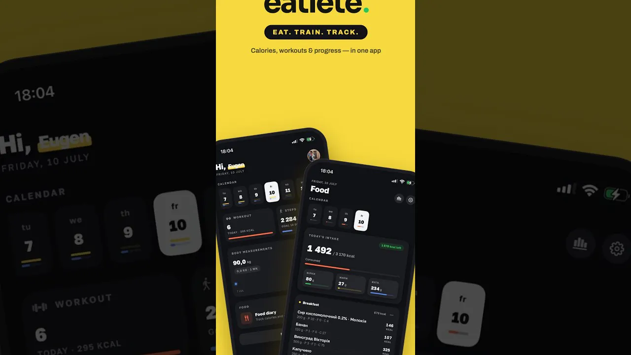 eatlete gallery image