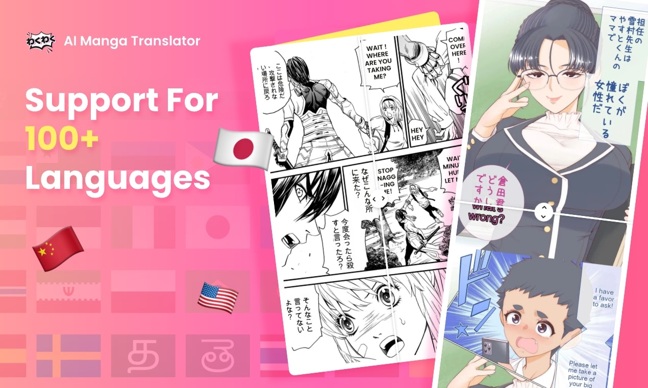 startuptile AI Manga Translator-Precise online Manga translation