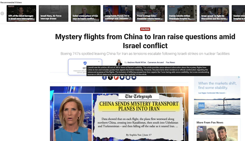 ArticleVerify screenshot 4